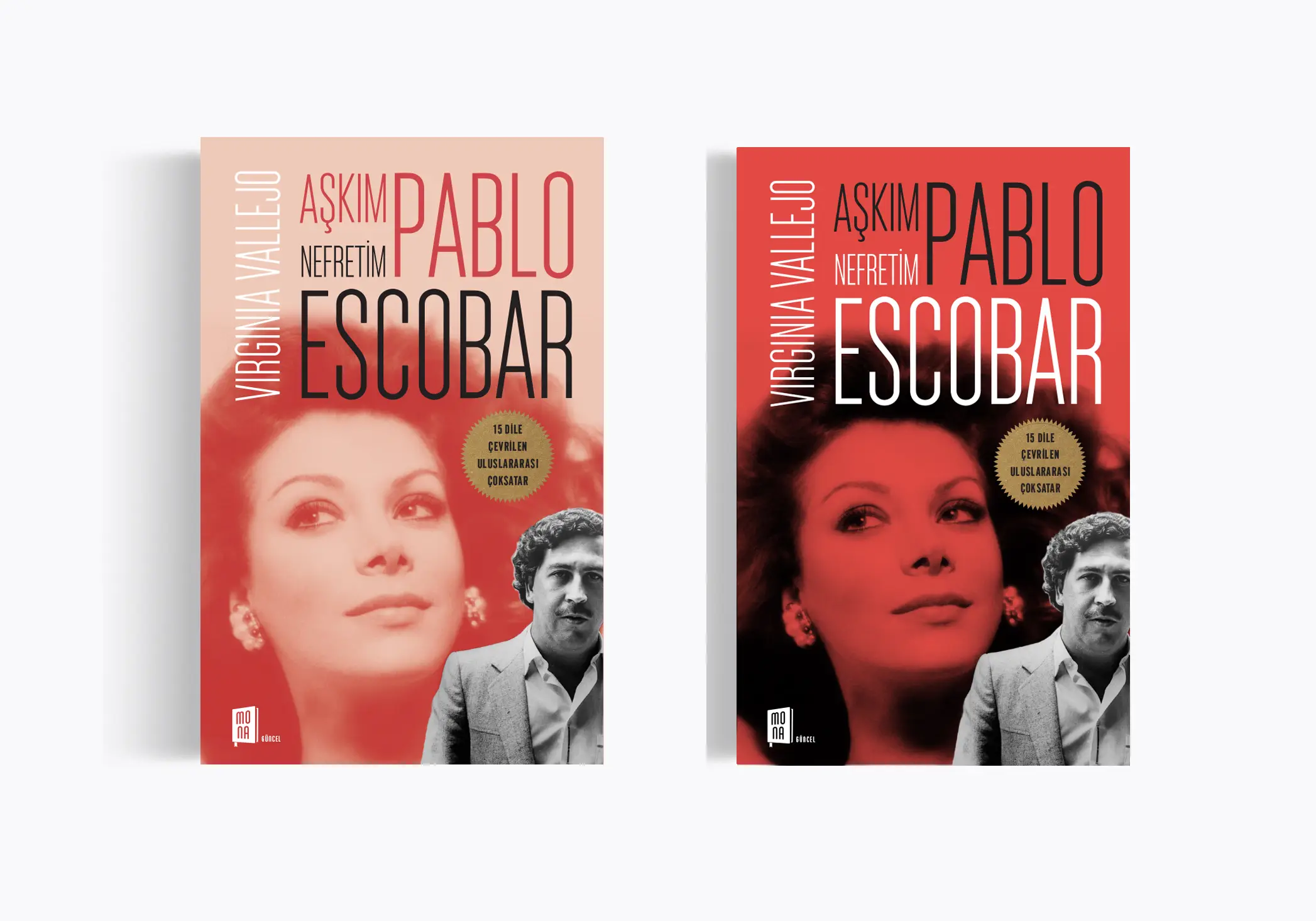 Virginia Vallejo Libros